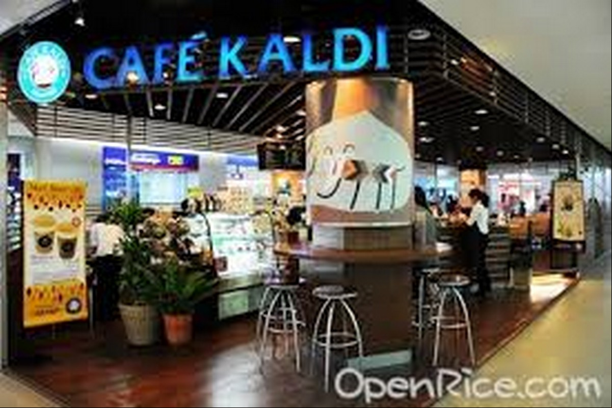Kaldi Café